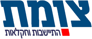 מפלגת צומת